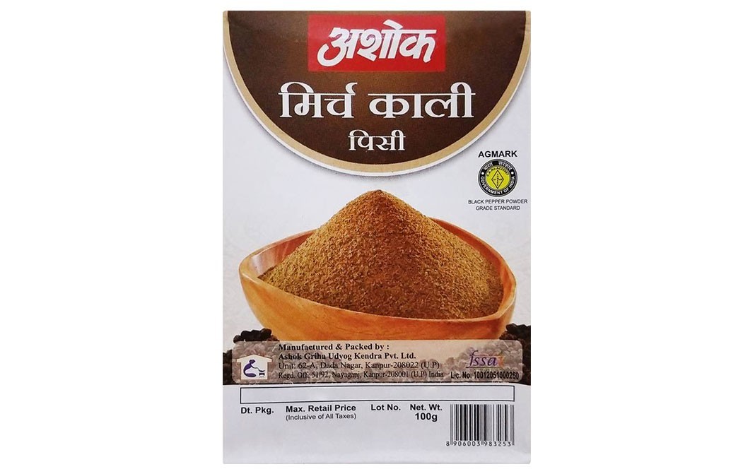Ashok Black Pepper Powder    Box  100 grams